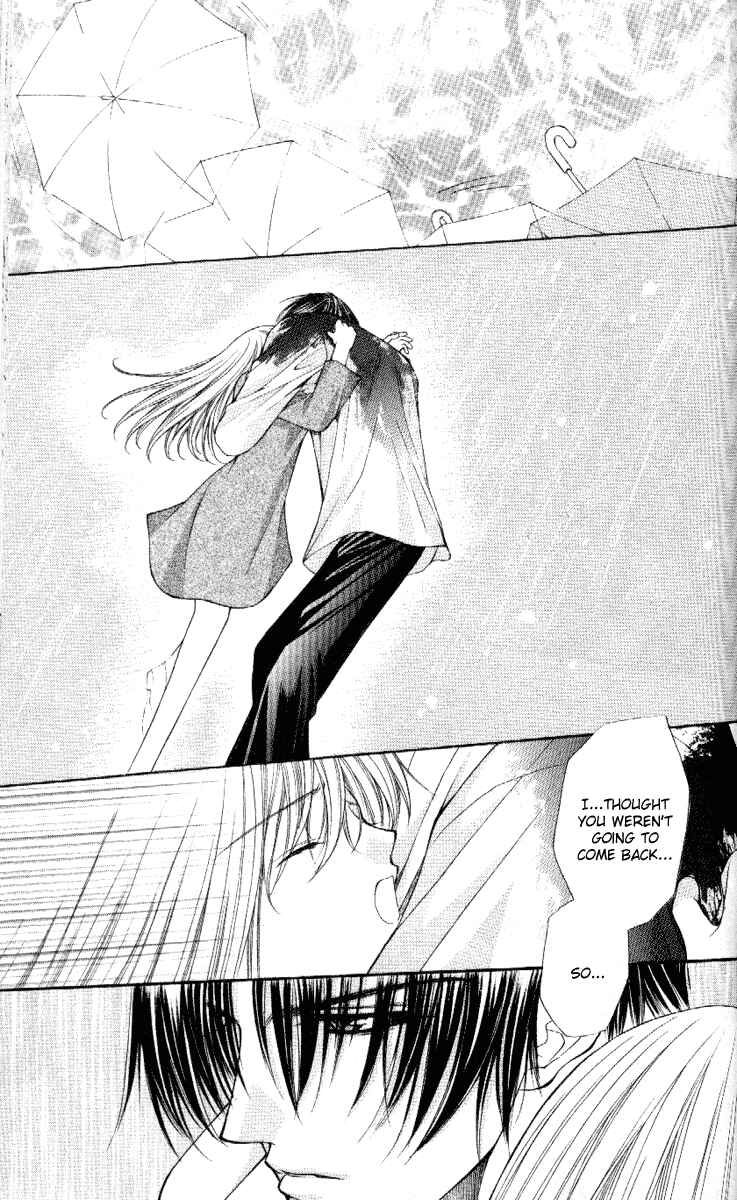 Page 23 Chapter 37 Despotic Lover