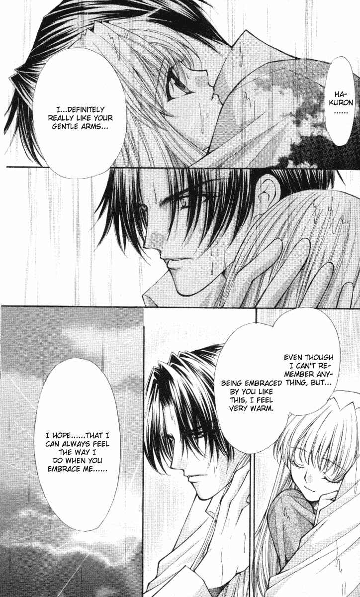 Page 30 Chapter 37 Despotic Lover