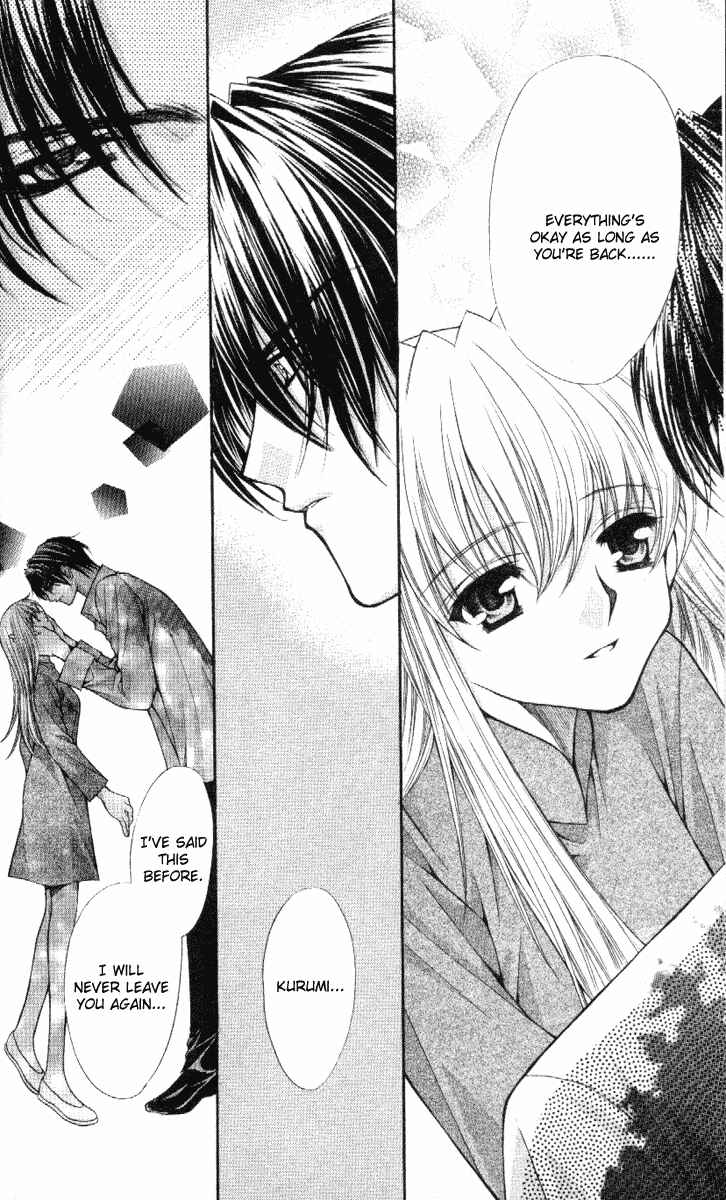 Page 31 Chapter 37 Despotic Lover