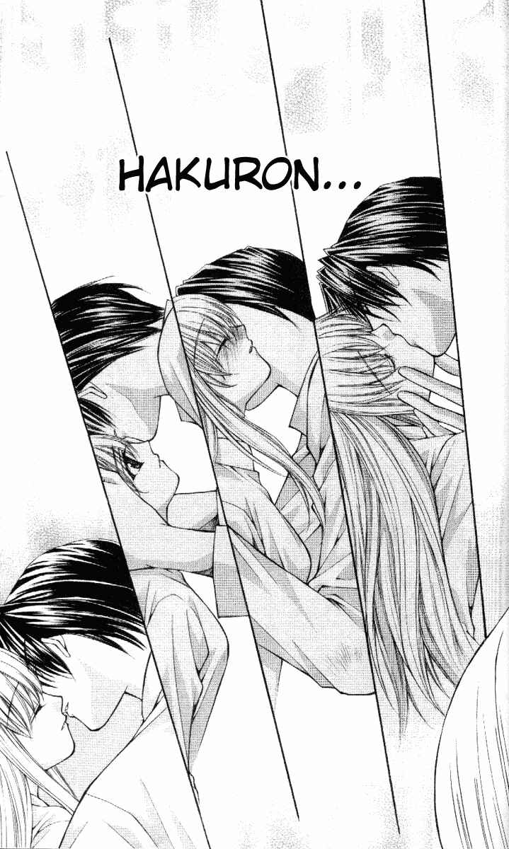 Page 34 Chapter 37 Despotic Lover