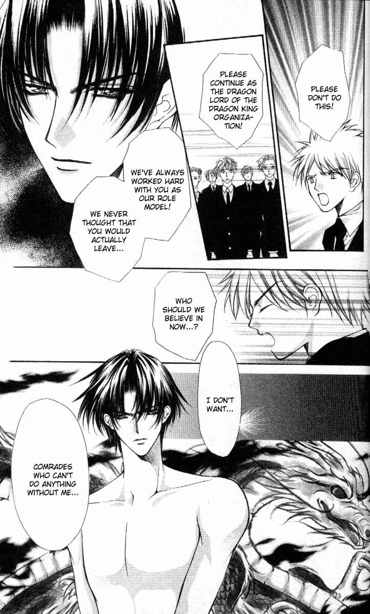 Page 5 Chapter 37 Despotic Lover