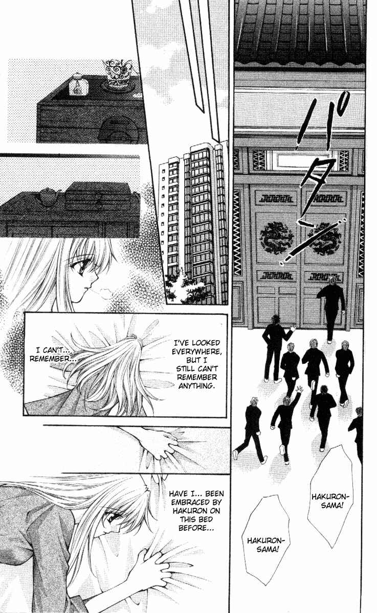 Page 9 Chapter 37 Despotic Lover