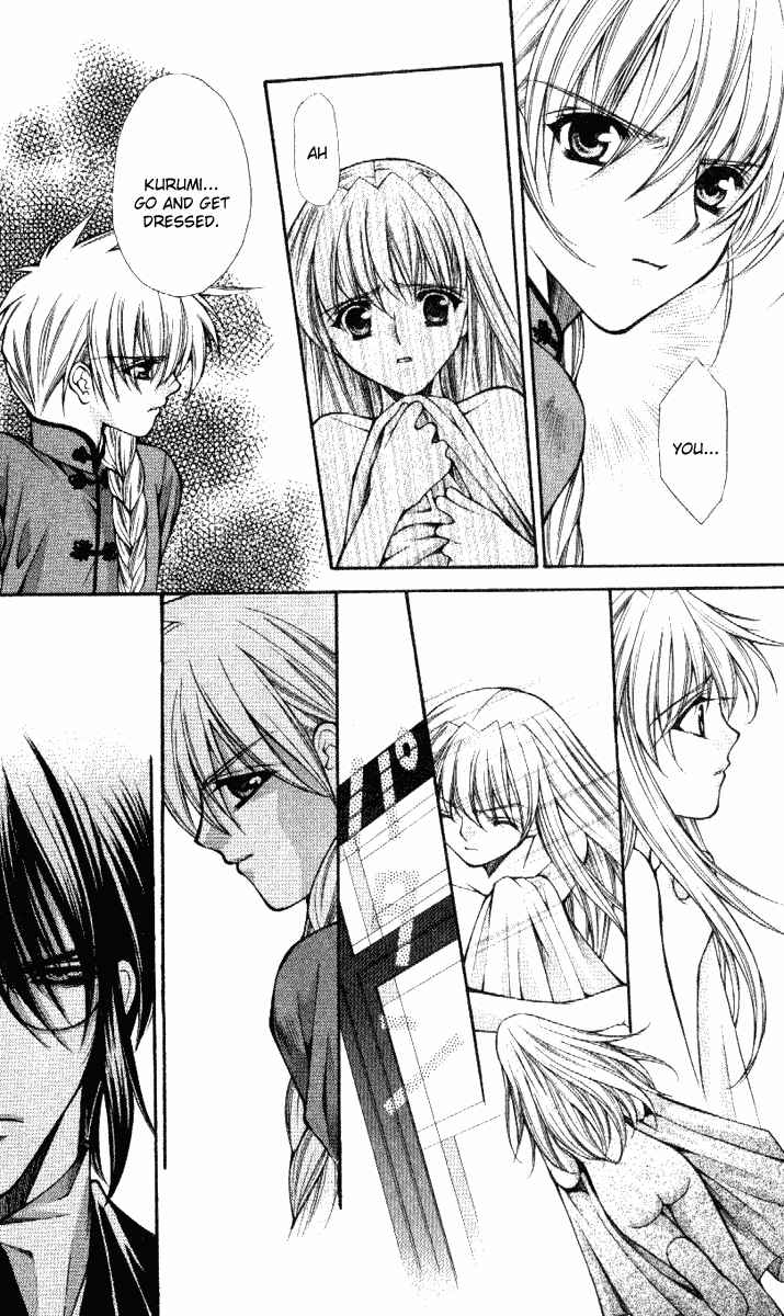 Page 12 Chapter 35 Despotic Lover