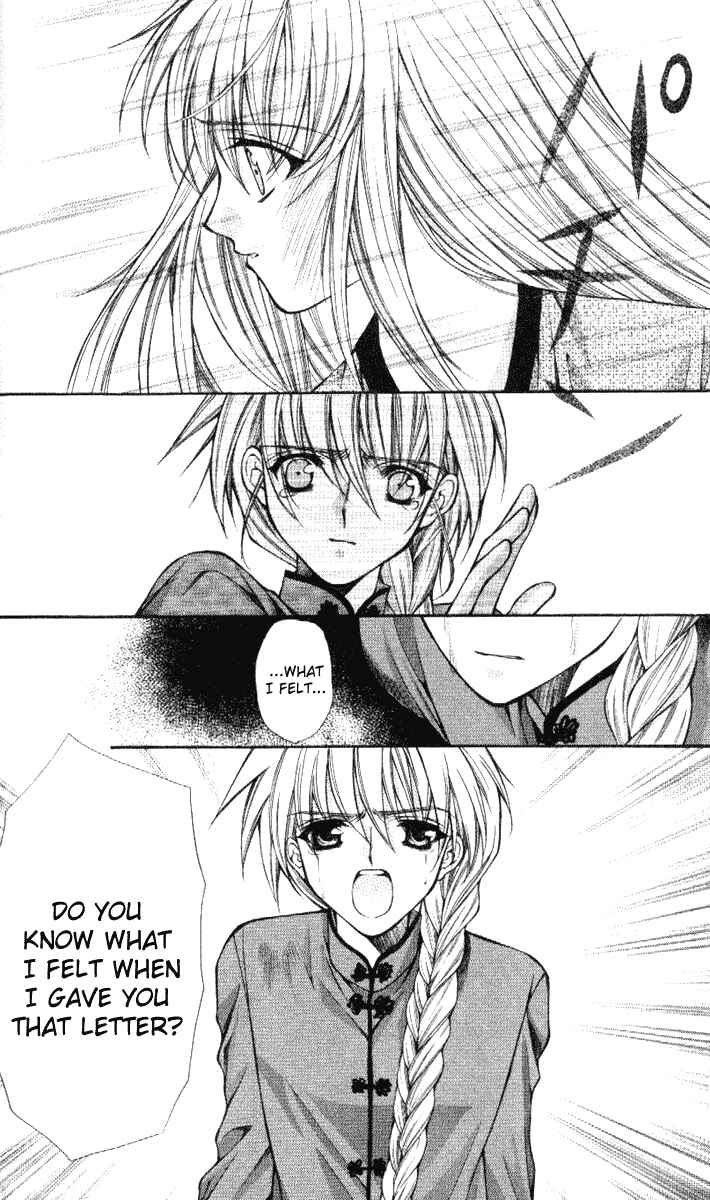 Page 20 Chapter 35 Despotic Lover