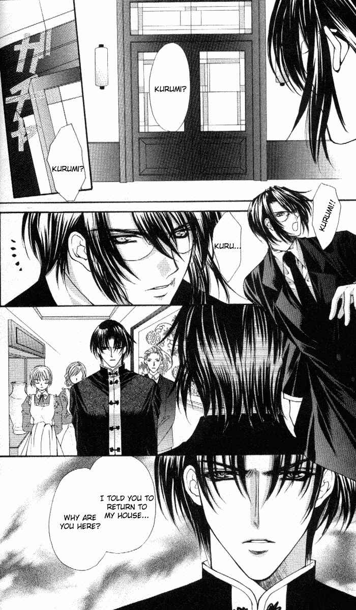 Page 26 Chapter 35 Despotic Lover