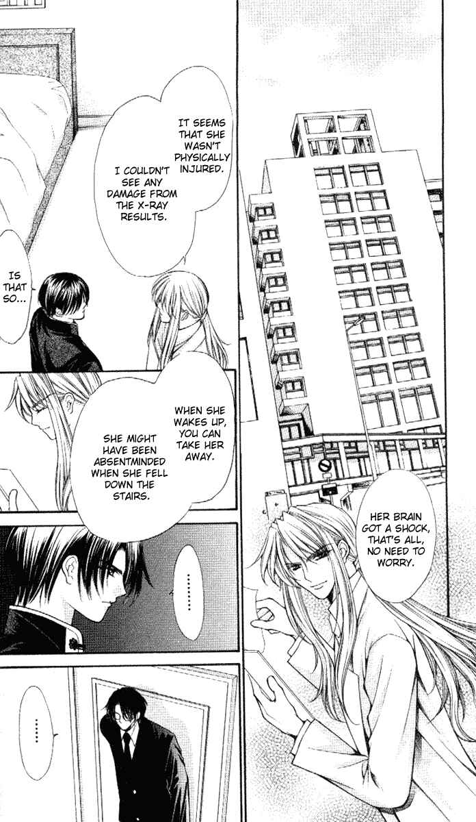 Page 30 Chapter 35 Despotic Lover