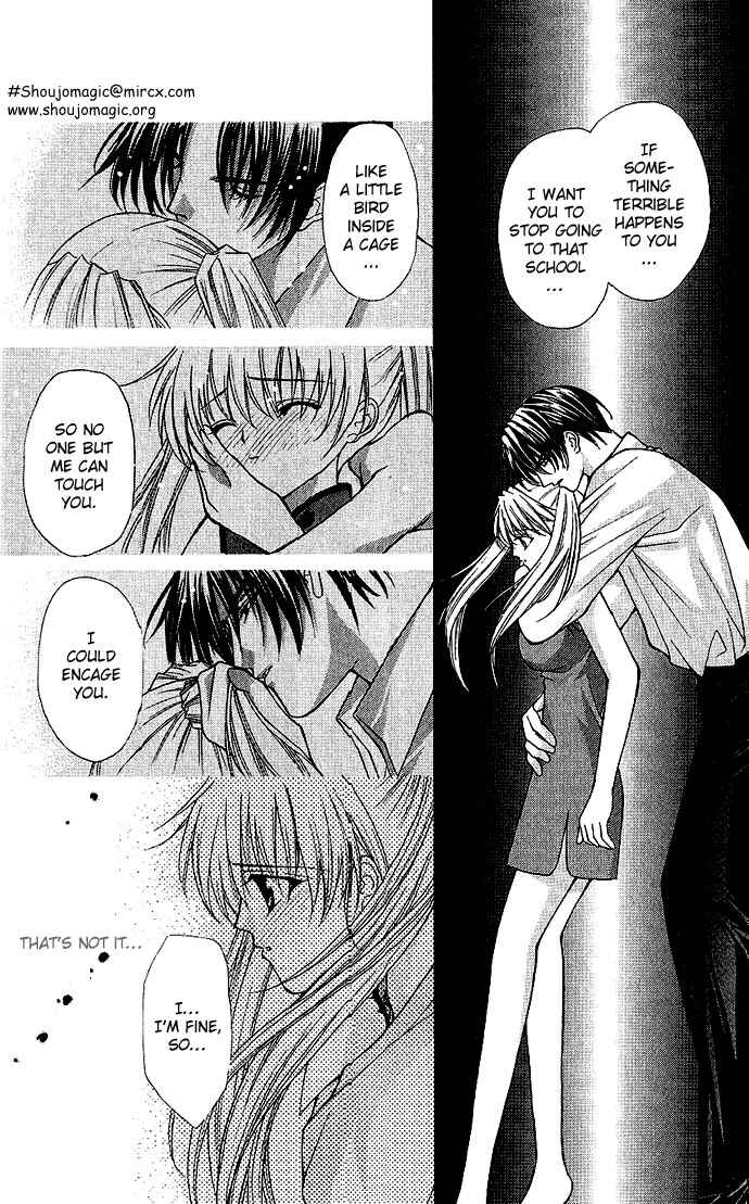 Page 17 Chapter 14 Despotic Lover