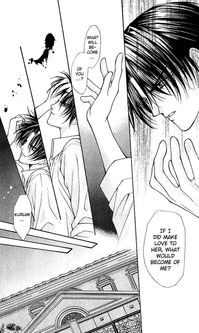 Page 22 Chapter 14 Despotic Lover
