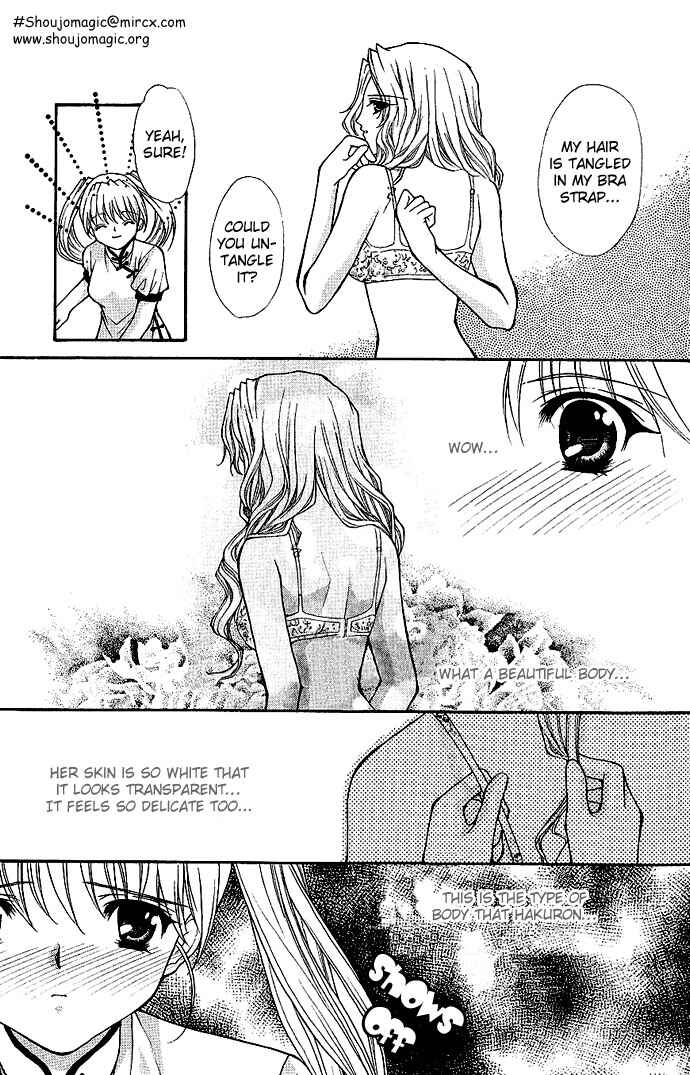 Page 26 Chapter 14 Despotic Lover