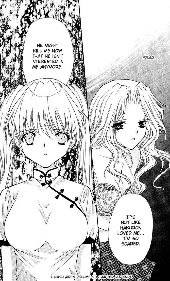Page 30 Chapter 14 Despotic Lover