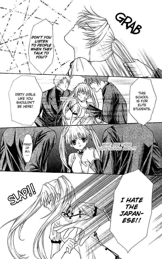 Page 5 Chapter 14 Despotic Lover