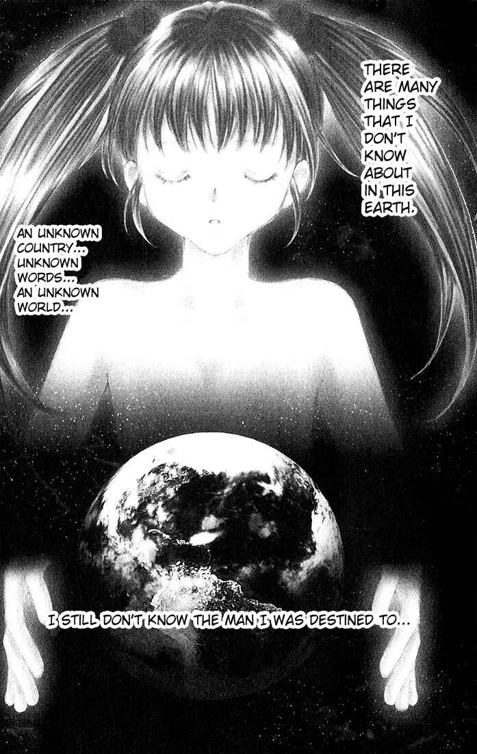 Page 2 Chapter 1 Despotic Lover