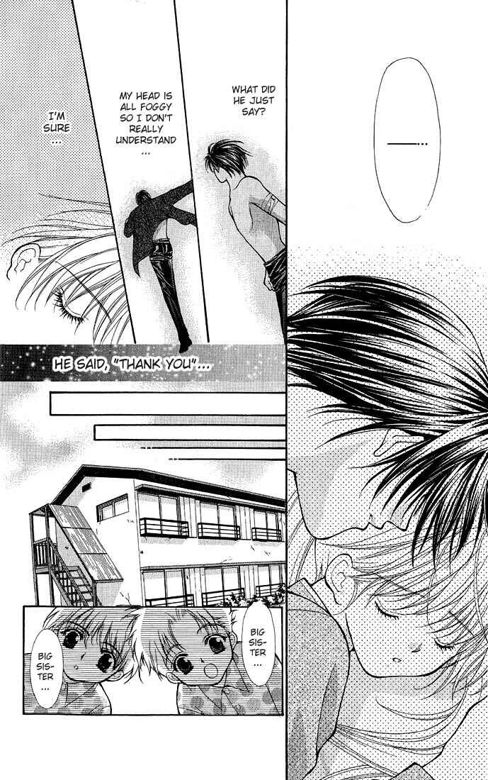 Page 33 Chapter 1 Despotic Lover
