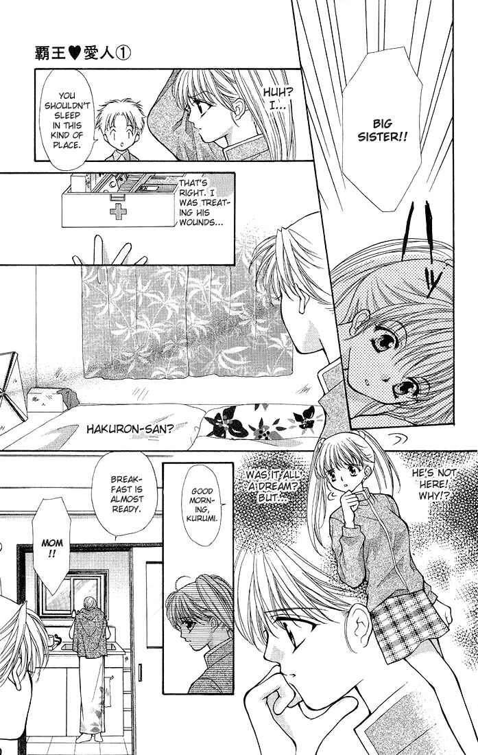 Page 34 Chapter 1 Despotic Lover