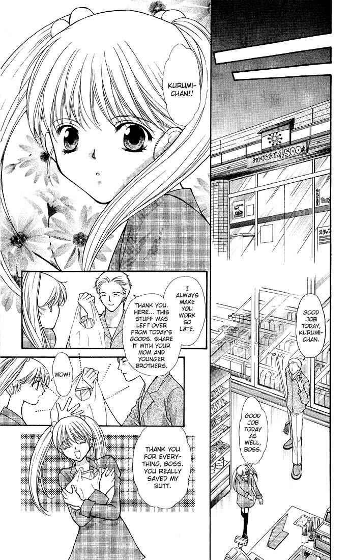 Page 4 Chapter 1 Despotic Lover