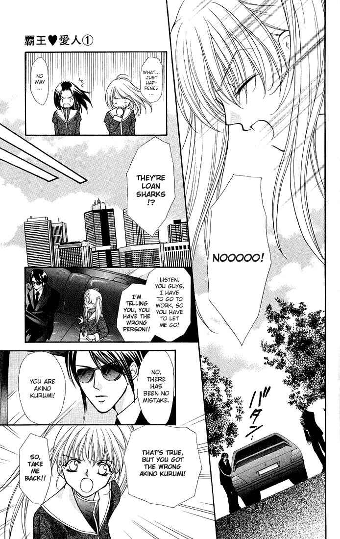 Page 42 Chapter 1 Despotic Lover