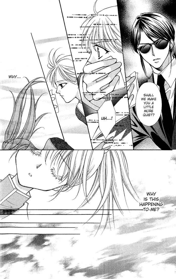 Page 43 Chapter 1 Despotic Lover