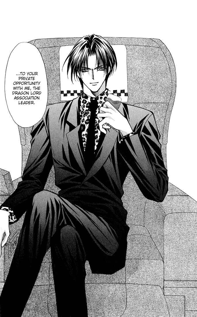 Page 45 Chapter 1 Despotic Lover
