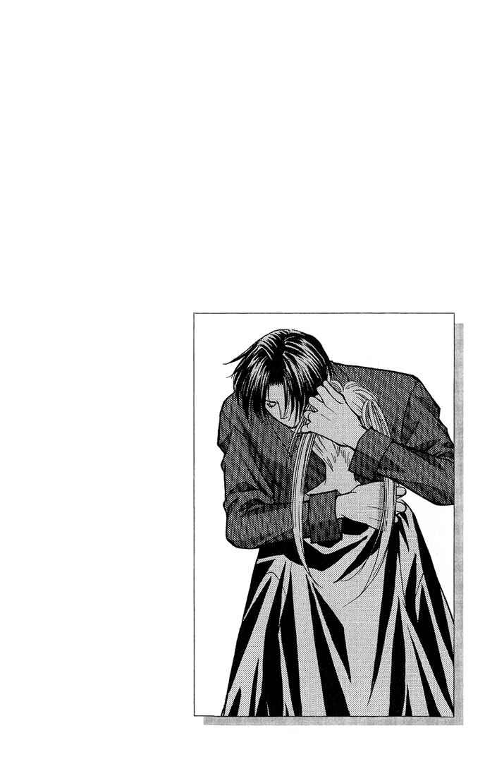 Page 50 Chapter 1 Despotic Lover
