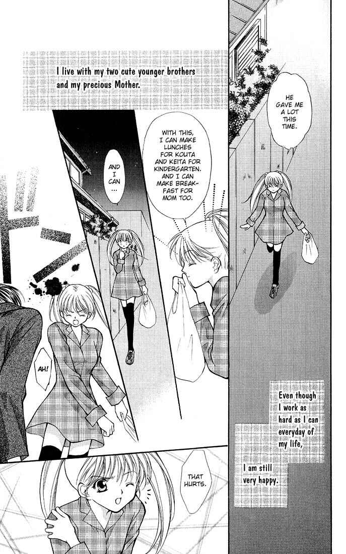 Page 6 Chapter 1 Despotic Lover