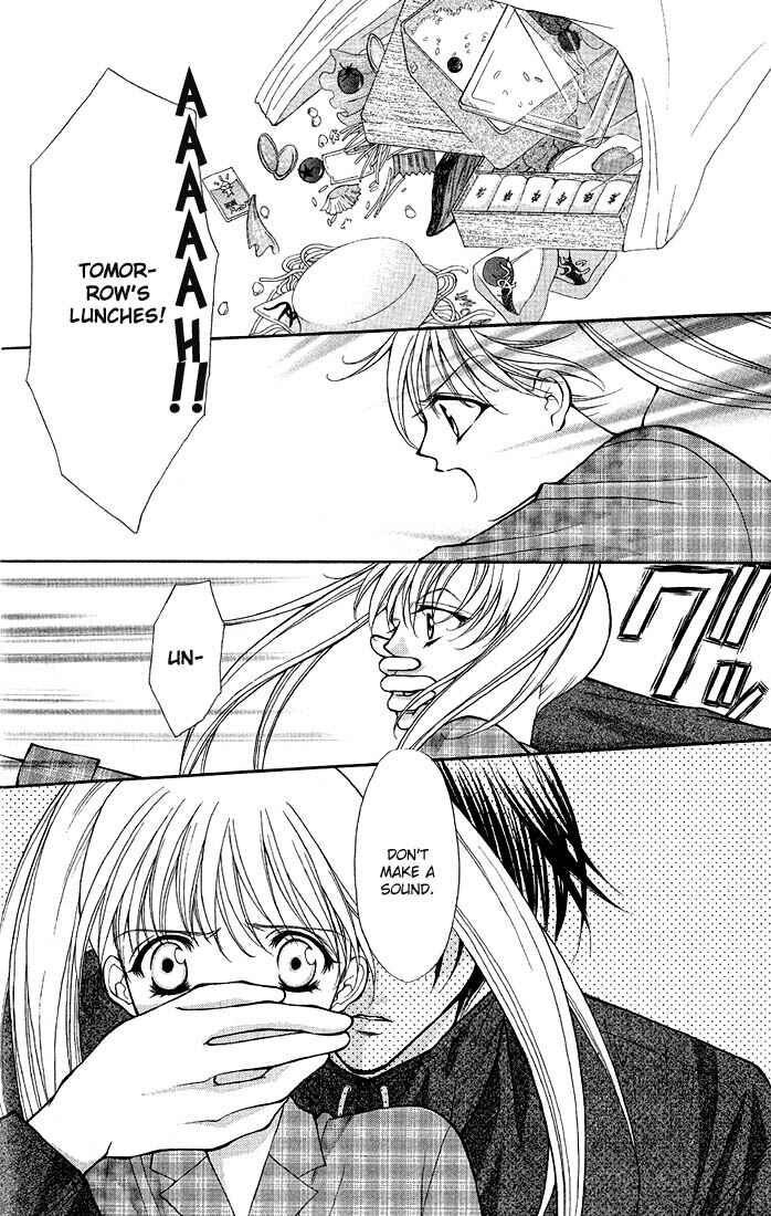 Page 7 Chapter 1 Despotic Lover