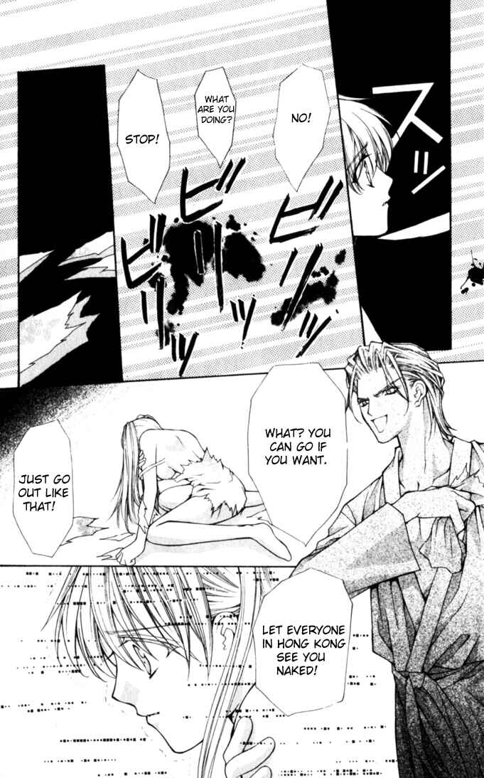 Page 19 Chapter 45 Despotic Lover