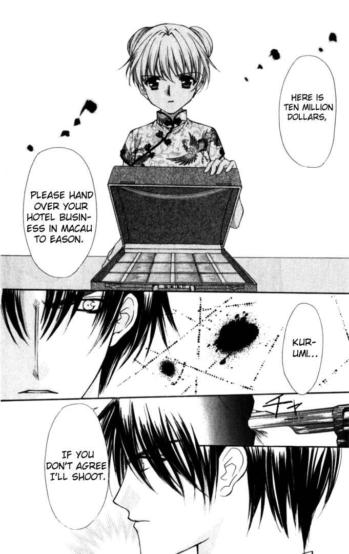 Page 29 Chapter 45 Despotic Lover