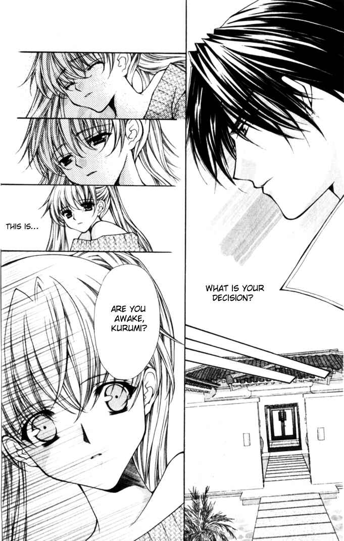 Page 5 Chapter 45 Despotic Lover