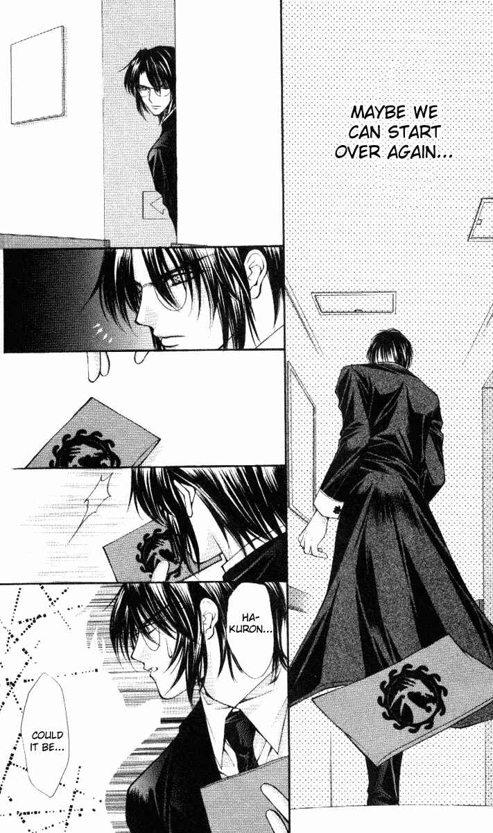 Page 10 Chapter 36 Despotic Lover