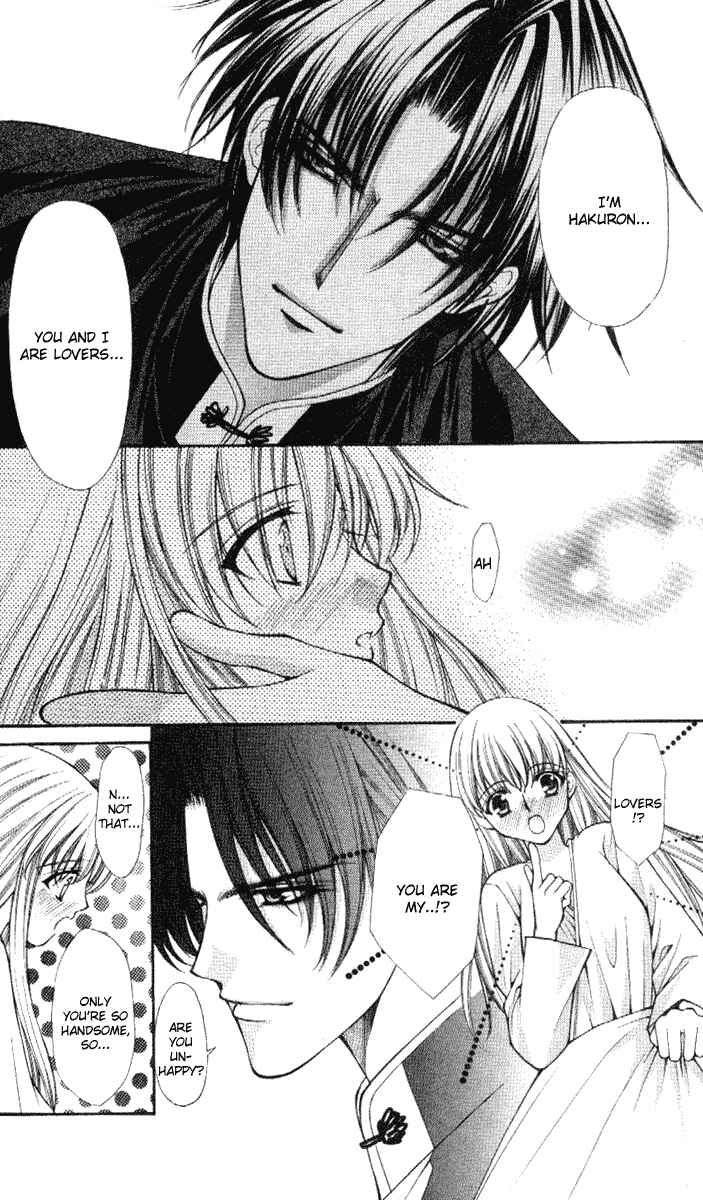 Page 12 Chapter 36 Despotic Lover