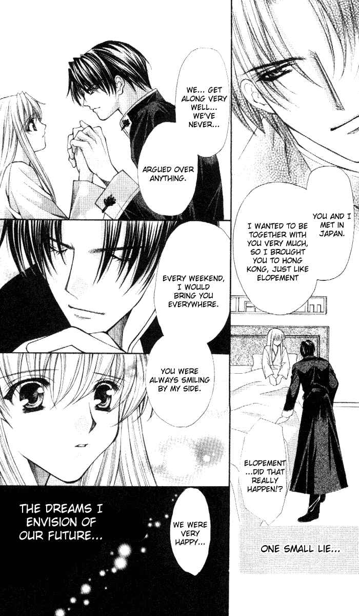Page 13 Chapter 36 Despotic Lover
