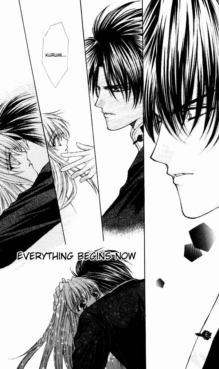 Page 19 Chapter 36 Despotic Lover