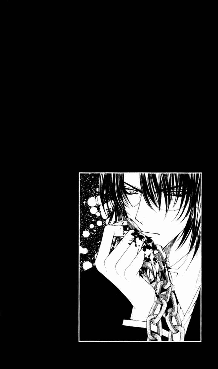 Page 2 Chapter 36 Despotic Lover