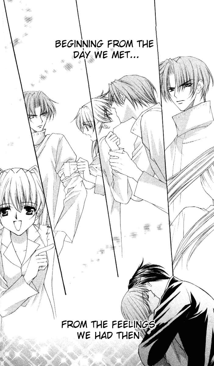 Page 20 Chapter 36 Despotic Lover