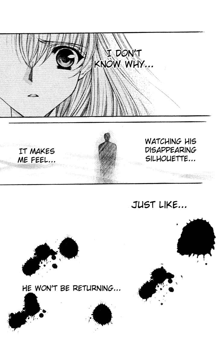 Page 33 Chapter 36 Despotic Lover