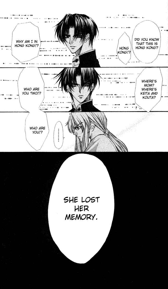 Page 5 Chapter 36 Despotic Lover