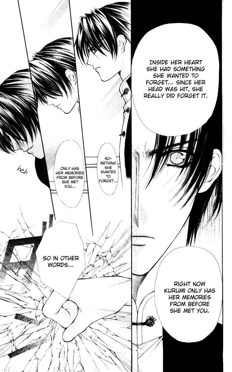 Page 7 Chapter 36 Despotic Lover