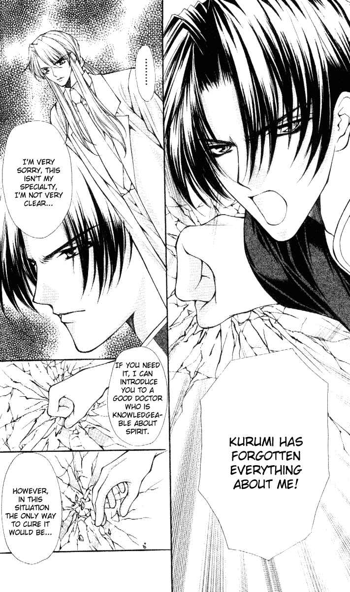 Page 8 Chapter 36 Despotic Lover
