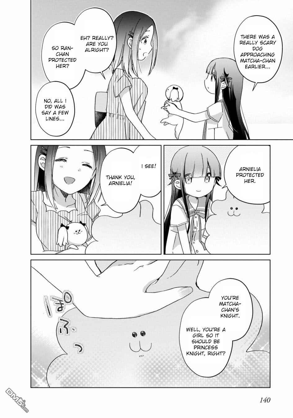 Page 14 Chapter 8 The Isekai Life of Former Demon King Ran-chan