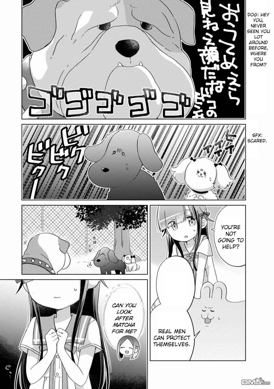 Page 9 Chapter 8 The Isekai Life of Former Demon King Ran-chan