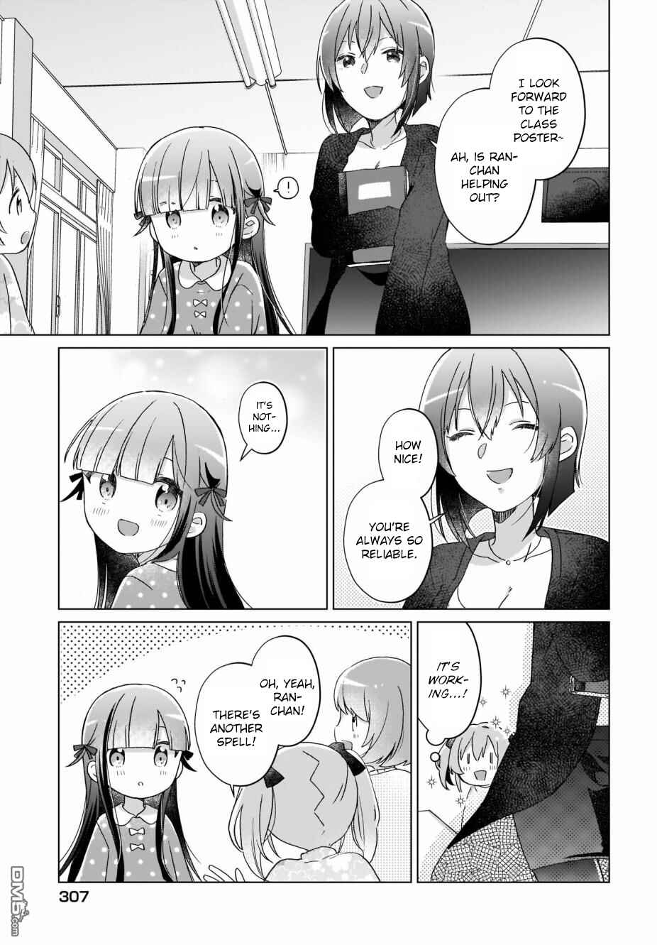 Page 8 Chapter 12 The Isekai Life of Former Demon King Ran-chan