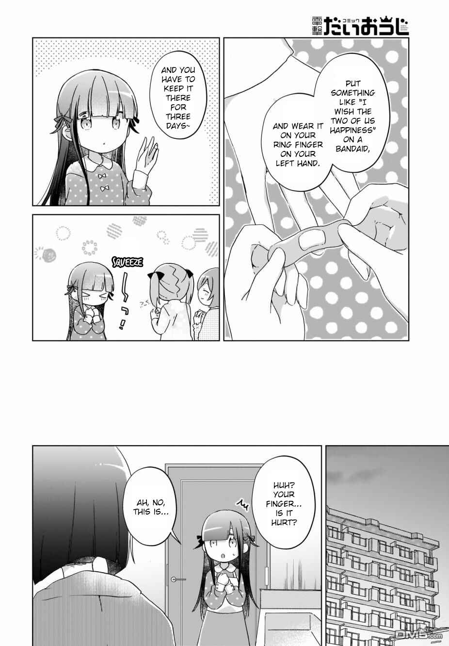 Page 9 Chapter 12 The Isekai Life of Former Demon King Ran-chan