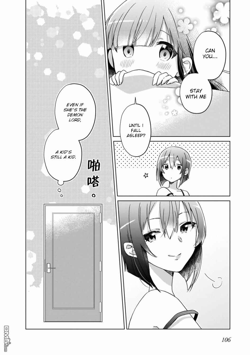 Page 16 Chapter 6 The Isekai Life of Former Demon King Ran-chan