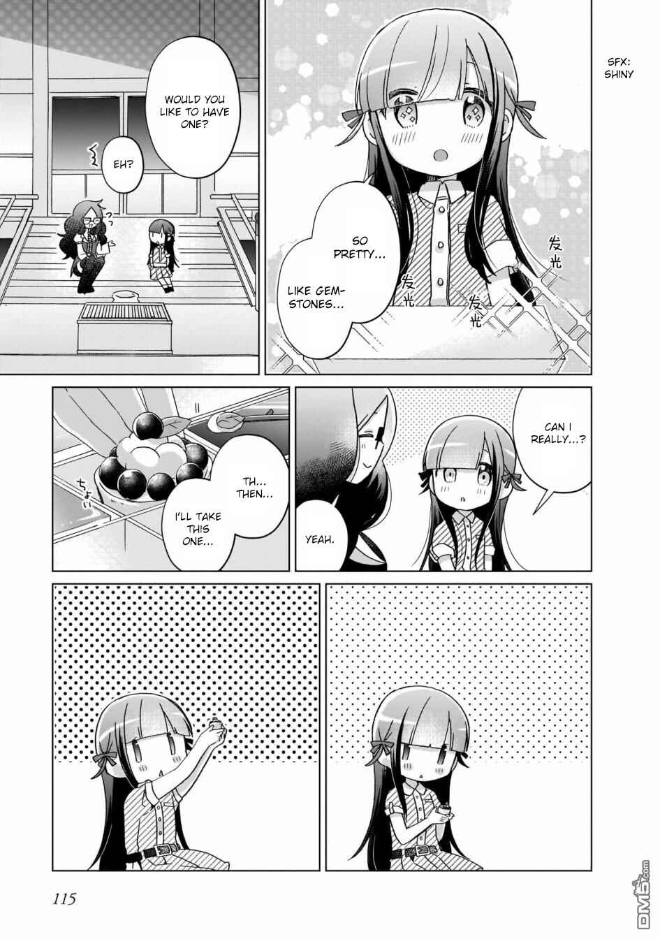 Page 7 Chapter 7 The Isekai Life of Former Demon King Ran-chan
