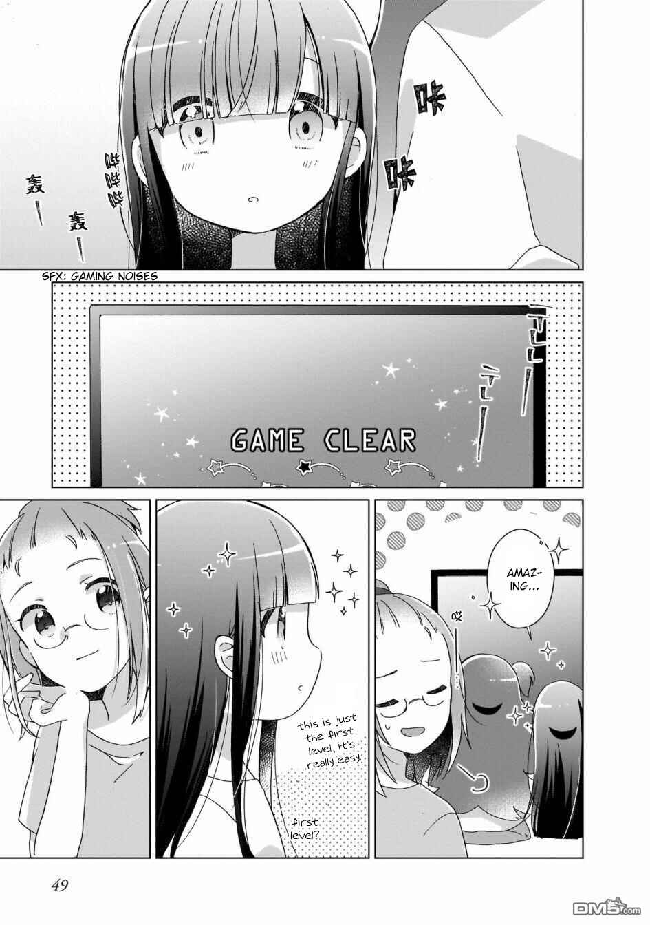 Page 11 Chapter 3 The Isekai Life of Former Demon King Ran-chan