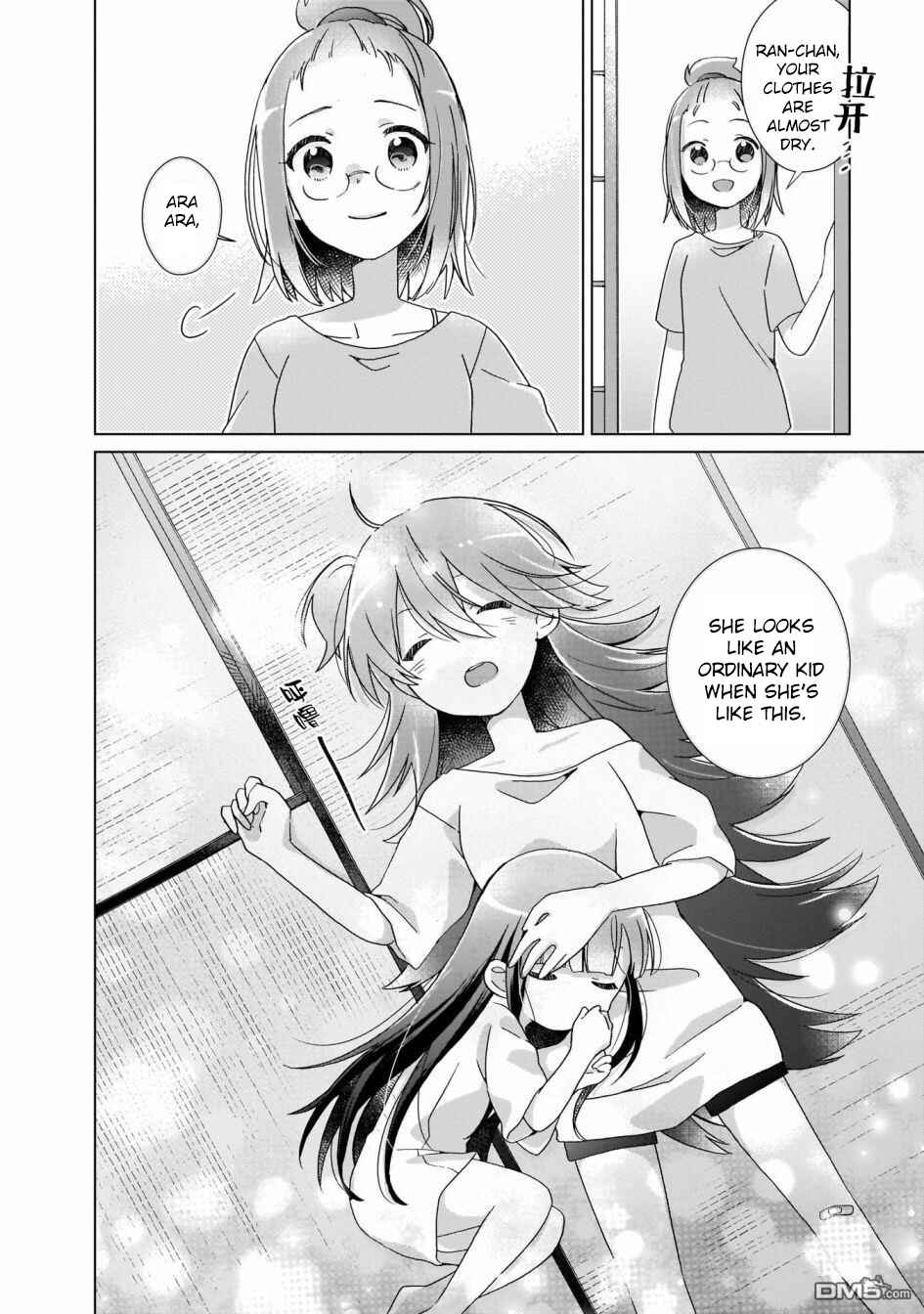 Page 14 Chapter 3 The Isekai Life of Former Demon King Ran-chan