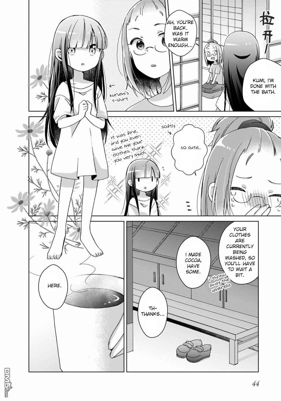 Page 6 Chapter 3 The Isekai Life of Former Demon King Ran-chan