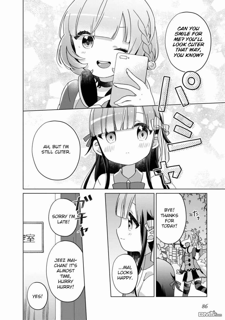 Page 14 Chapter 5 The Isekai Life of Former Demon King Ran-chan