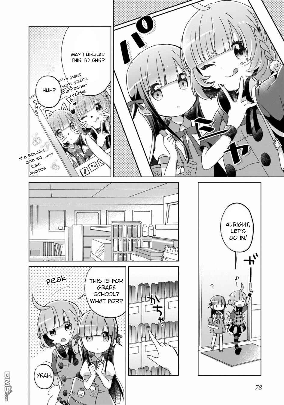 Page 6 Chapter 5 The Isekai Life of Former Demon King Ran-chan