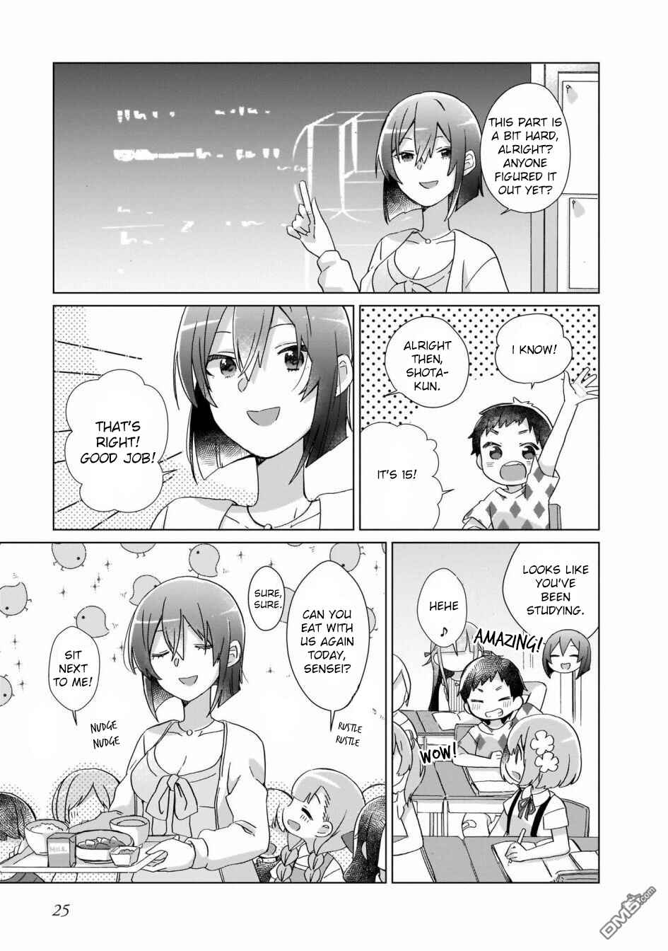 Page 5 Chapter 2 The Isekai Life of Former Demon King Ran-chan